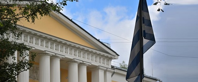 Россия применяет зеркальные меры к греческим дипломатам